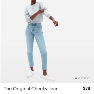 Everlane Straight Cheeky Jean Ankle 25 0 Sky Blue